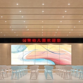 现代幼儿园报告厅3D模型下载